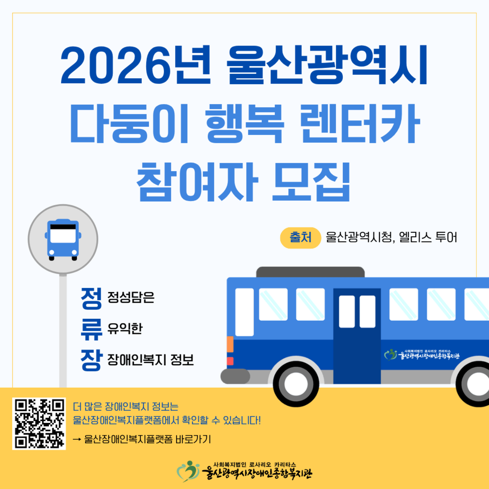 이미지 대체문구를 입력하세요