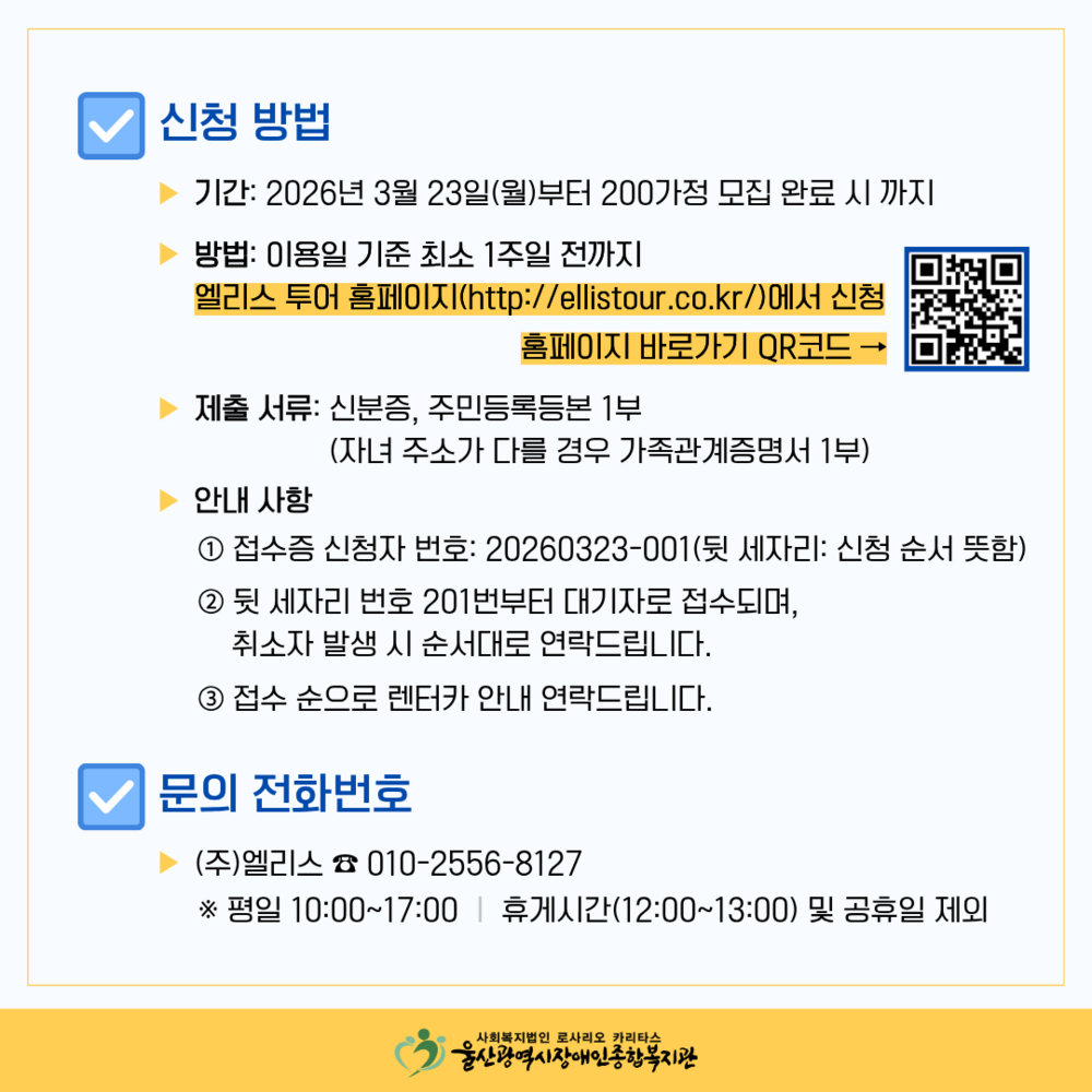 이미지 대체문구를 입력하세요